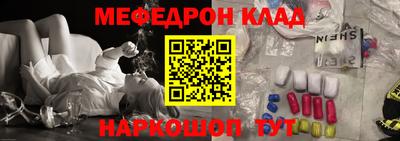 тгк Бузулук