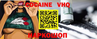 тгк Бузулук