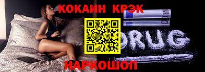 ALPHA PVP Каменск-Уральский