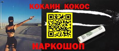 MESCALINE Бугуруслан