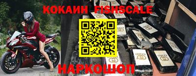 тгк Бузулук