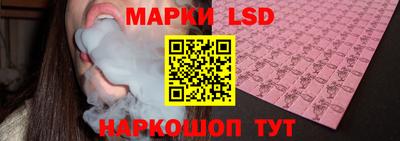 тгк Бузулук