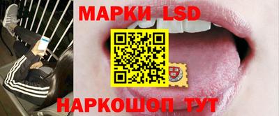 тгк Бузулук