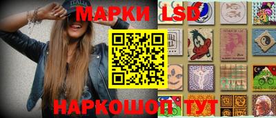 кокаин VHQ Будённовск