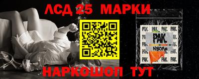 тгк Бузулук
