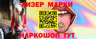 тгк Бузулук