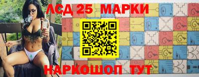 MESCALINE Бугуруслан