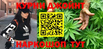 MESCALINE Бугуруслан
