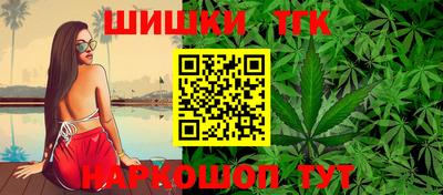 кокаин VHQ Будённовск