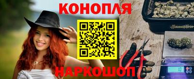 кокаин VHQ Будённовск