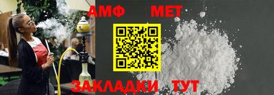 MESCALINE Бугуруслан