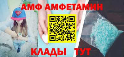 тгк Бузулук
