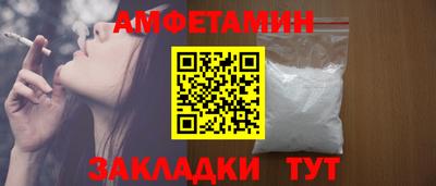кокаин VHQ Будённовск