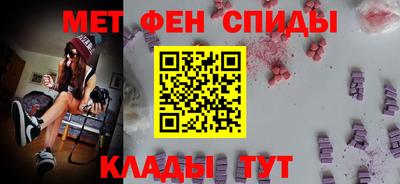 кокаин VHQ Будённовск