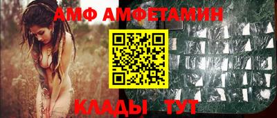 кокаин VHQ Будённовск