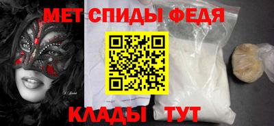 кокаин VHQ Будённовск