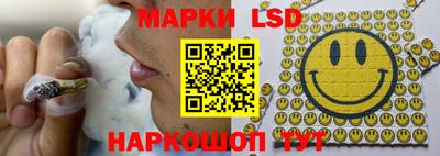 кокаин VHQ Будённовск