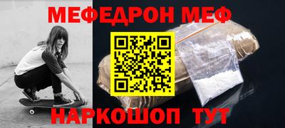 кокаин VHQ Будённовск